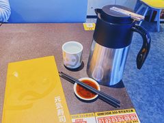 -元气寿司(东方宝泰店)