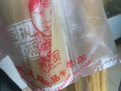 -娘心豆品(方庄店)