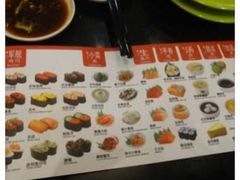 iphone_upload_pic-争鲜回转寿司(金桥家乐福店)