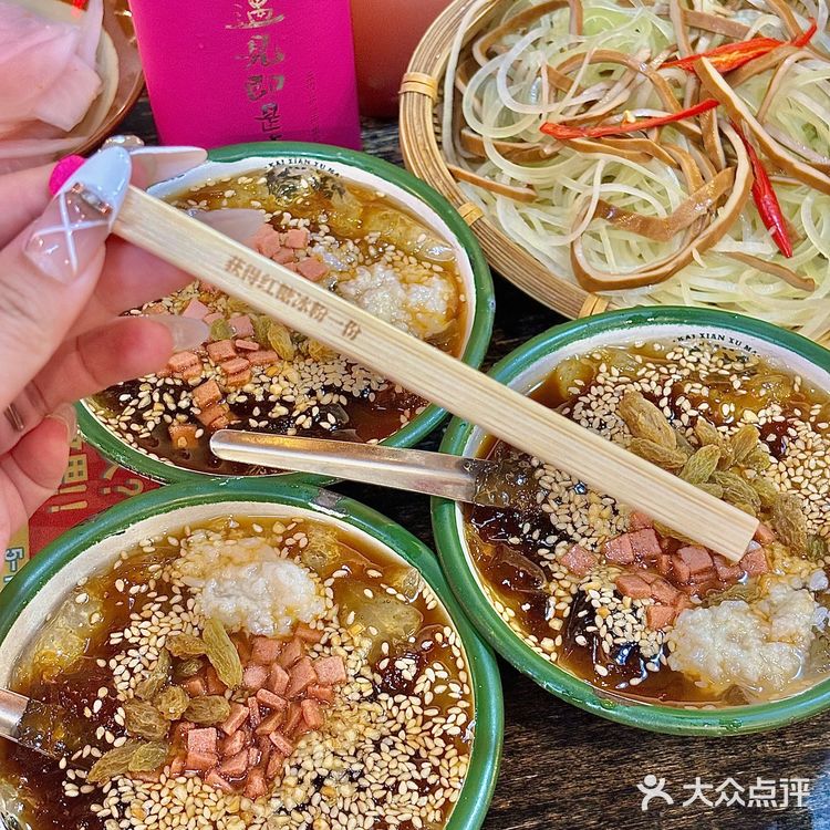 吃了好多年 我心中zui怕倒闭的串串店!!