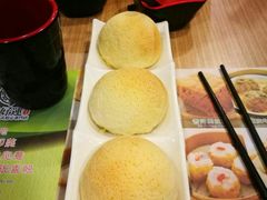 -添好运点心专门店(中环IFC店)
