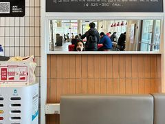 -肯德基(杭州永安店)