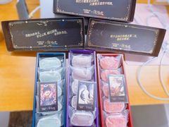 -好利来(阜成门店)