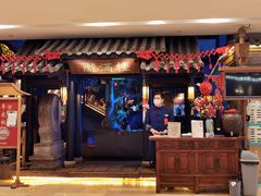 -桂满陇天书(南京德基旗舰店)