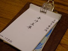 -月球咖啡retro