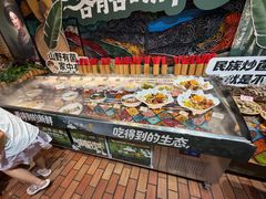 -老滇山寨•云南特色菜•地方菜•民族风情歌舞表演(金碧店)