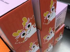 -沪上阿姨·臻选茶饮(上海环球港店)