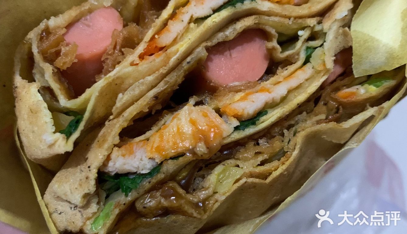 小萝的外卖-23