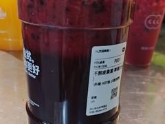 -科兴科学园