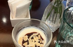 Tofu Pudding