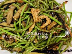 -广迎居老正兴菜馆