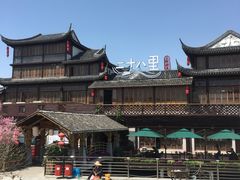-二十八里太湖船菜(吉祥路店)