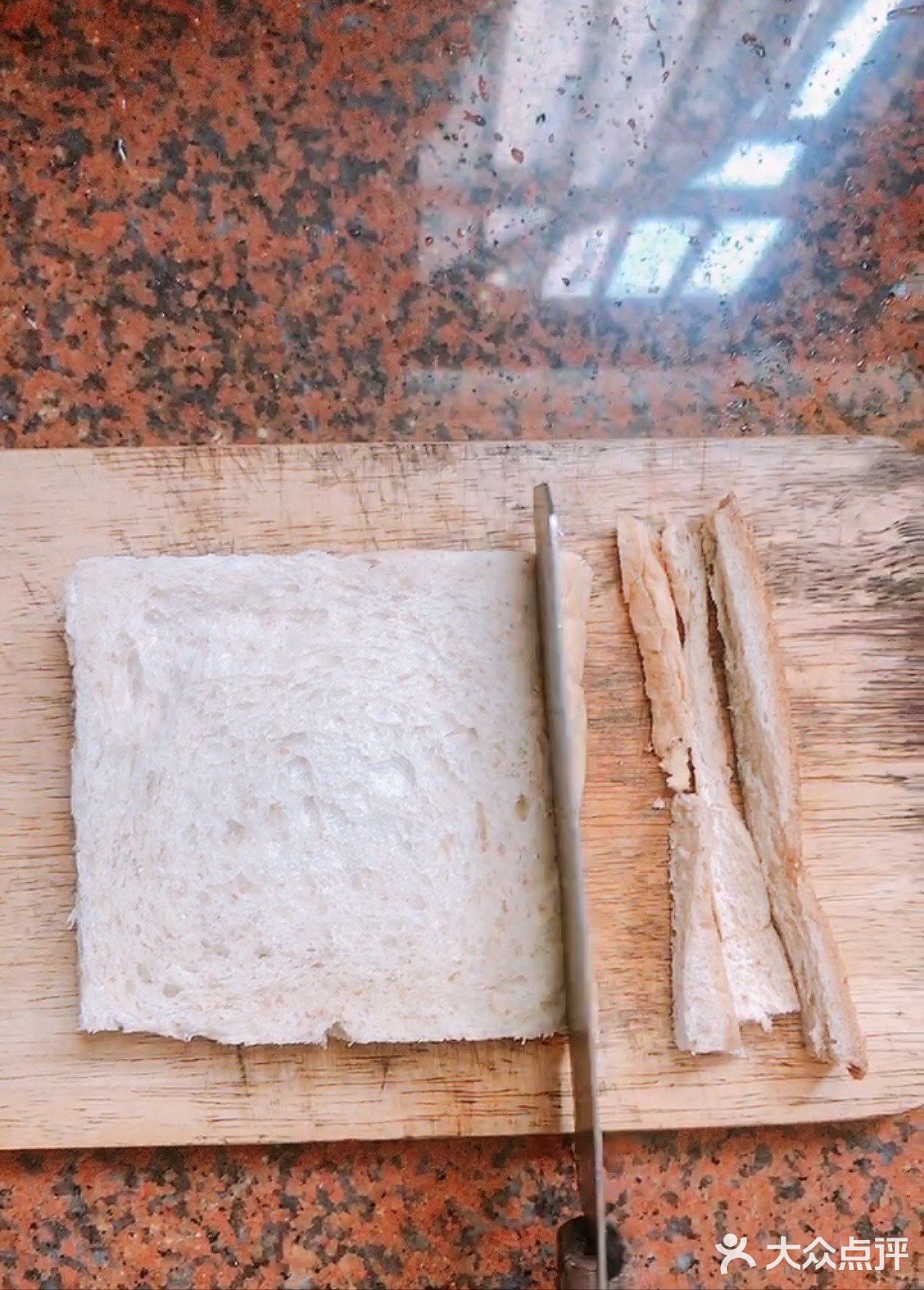 宅家里自制美食—西多士