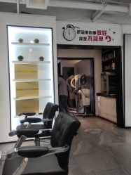 点击看大图 -LJOY丽锦造型·烫发染发