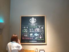 用餐区-星巴克(嘉定中信泰富万达广场店)