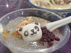 -丁太婆老妈蹄花(人民公园非遗总店)