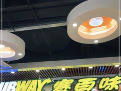 -赛百味SUBWAY(燕莎奥莱店)