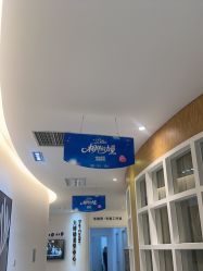 -天津伊美尔医疗整形美容专科医院