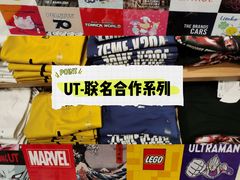 -优衣库(天津天河城店)