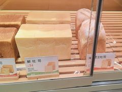 -爸爸糖手工吐司(上海五角场万达店)