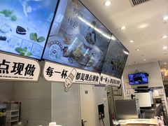 -DQ·蛋糕·冰淇淋(湖景东路店)