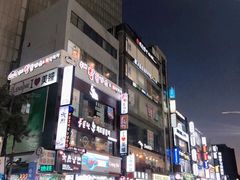 -BHC炸鸡(明洞总店)