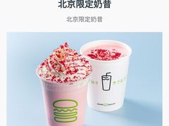 -Shake Shack(西单大悦城店)