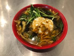易记皮肚面-易记皮肚面(明瓦廊店)