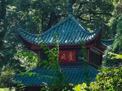 -岳麓山风景名胜区