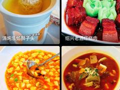 -蘇锦宴·淮扬菜烤鸭·小院(三元桥霄云路店)