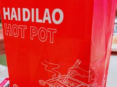 -海底捞火锅(飞马水城店)
