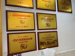 -华兴街自力面店