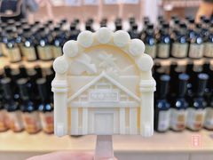 -镇江中国醋文化博物馆