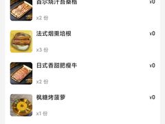 -金喜娜无限自助烤肉(泰达永旺店)