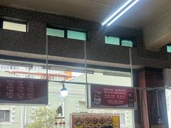 -丽丰茶冰室