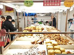 -杨老大焙子月饼干货(宽巷子民族美食街店)