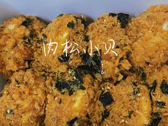 -鲍师傅糕点(观前街店)