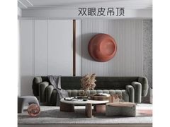 -华东装饰城