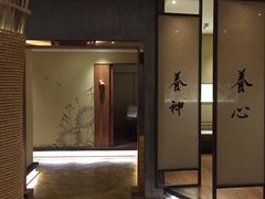 -常乐·对症推拿(世豪第30分店)