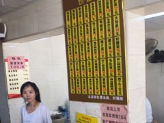大堂-超爷叔面馆(西园店)