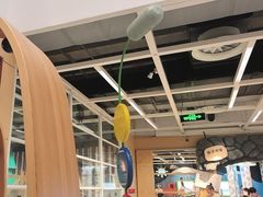 -宜家家居(高新商场店)