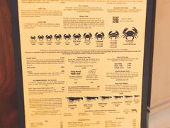 菜单-Ministry of Crab(科伦坡店)