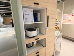 -IKEA宜家家居(南京商场)