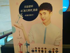 -瑞幸咖啡(解放碑英利大融城店)