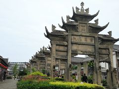 -南关石牌坊古镇