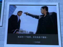 -新世界国际影城