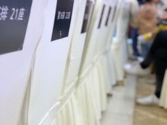 -河南省黄河迎宾馆