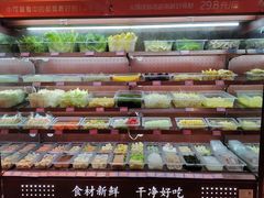 -小蛮椒麻辣烫·麻辣拌(青浦宝龙店)