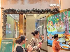 -喜聚薈·花膠雞海鮮火鍋(越秀店)