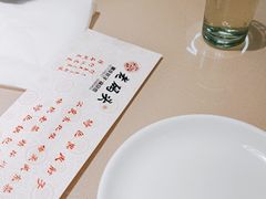 -老码头黑皮肘子锅包肉(赣水路店)